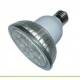 9W AC100-240V PAR30 E27 Base LED Spot Light Bulb Lamp 110V/220V Dimmable 25°/40°/60° optional Home Shop Lighting